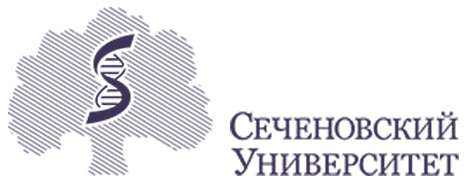 Сеченовский университет